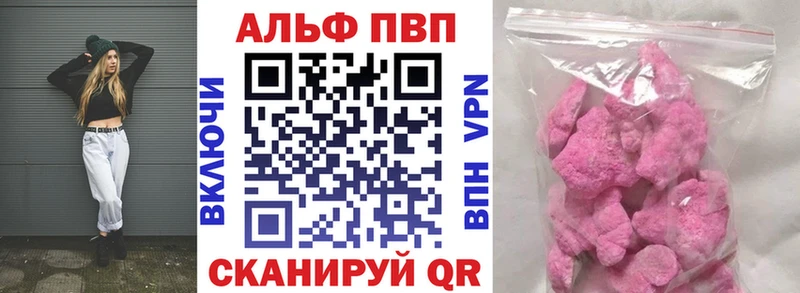 Наркошоп купить Каннабис Амфетамин Гашиш Меф мяу мяу MDMA Кокаин Новоузенск