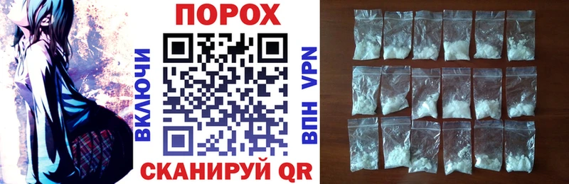 Амфетамин Premium  Купить  Новоузенск 