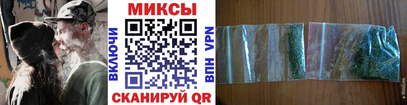 Бутират BDO 33%  Купить где  Новоузенск 