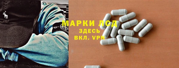 кокаин перу Заводоуковск