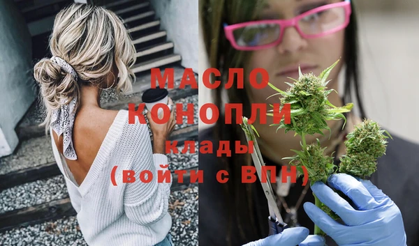 кокаин перу Заводоуковск