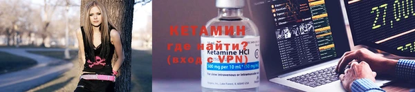 марихуана Заволжск
