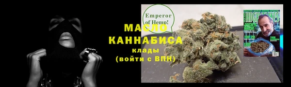 кокаин перу Заводоуковск