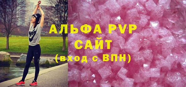 кокаин перу Заводоуковск