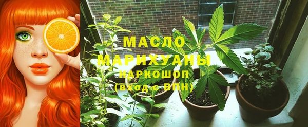 кокаин перу Заводоуковск