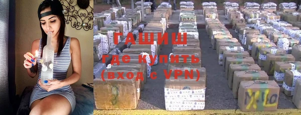 кокаин перу Заводоуковск