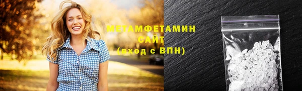 кокаин перу Заводоуковск