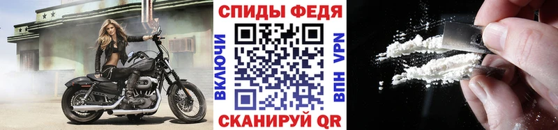 МЕТАМФЕТАМИН пудра  Купить закладки  Новоузенск 